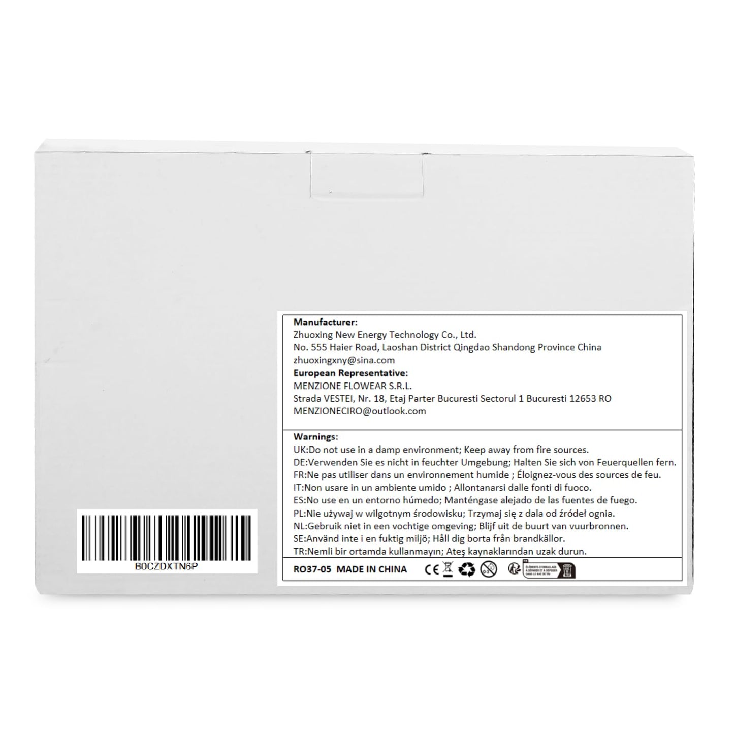 Back label of a product with text and a barcode on a white background